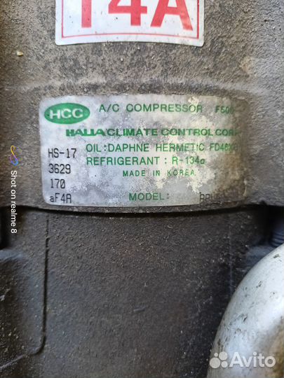 Компрессор кондиционера хендэ соната тагаз