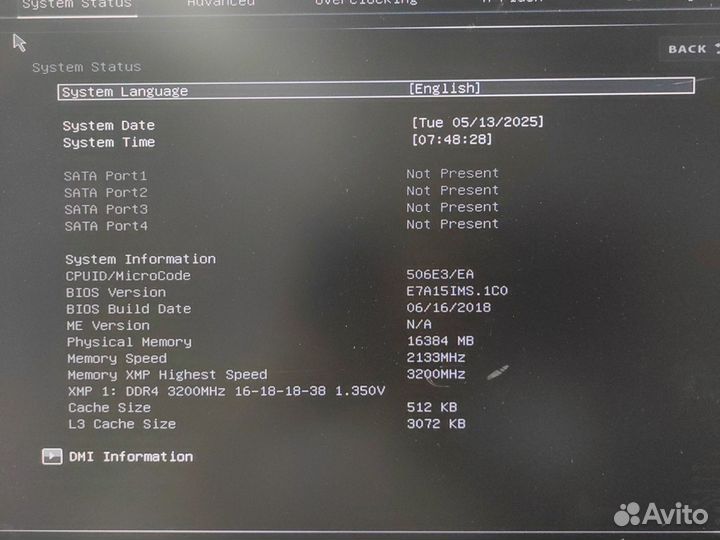 16GB DDR4 3200 G.skill оперативная память