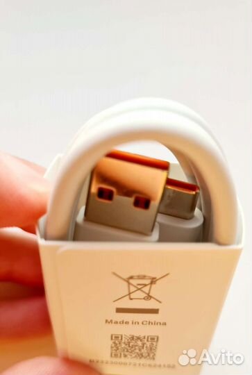 Комбо:Зарядное устройство Xiaomi 33w+кабель type C