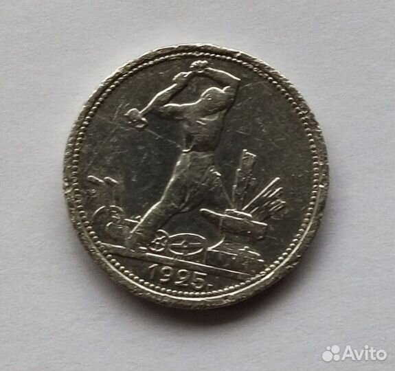 Монеты, бумажные деньги, марки