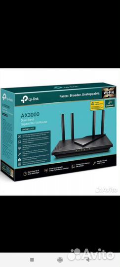 Tp link archer ax55