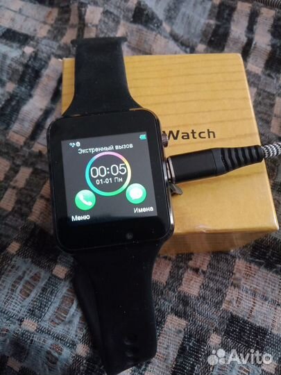 Smart watch