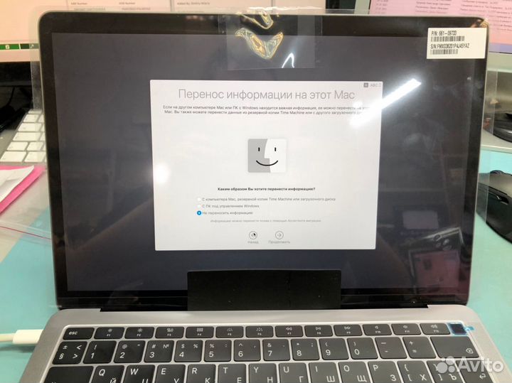 Дисплей Матрица MacBook Pro Air 12/13/14/15/16