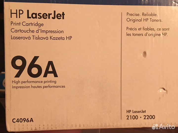 Тонер картридж hp lj 96a много