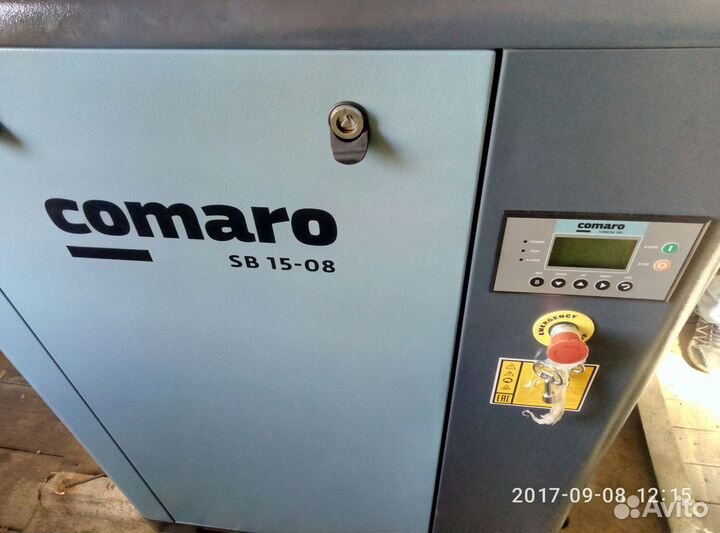 Винтовой компрессор