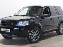 Land Rover Freelander 2.2 AT, 2008, 226 200 км, с пробегом, цена 1 188 000 руб.