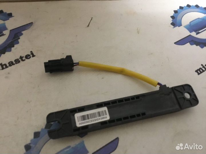 Антенна противоугонной системы KIA Sportage 4 QL