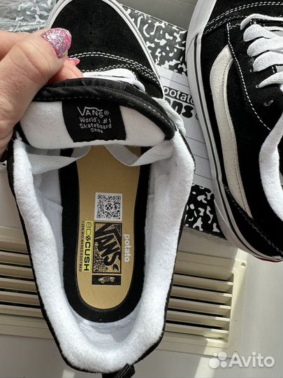 Кроссовки мужские Vans knu skool potato 41