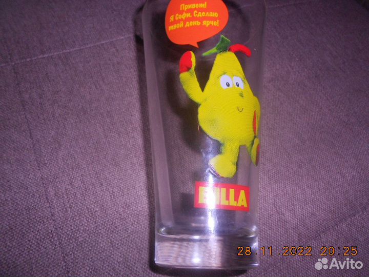 Стакан(фужер) billa