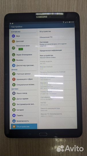 Планшет Samsung Galaxy Tab E SM-T561 1,5/8Гб