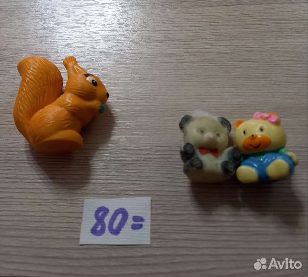 Игрушки мелкие