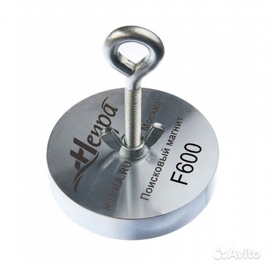 Поисковый магнит 600 кг