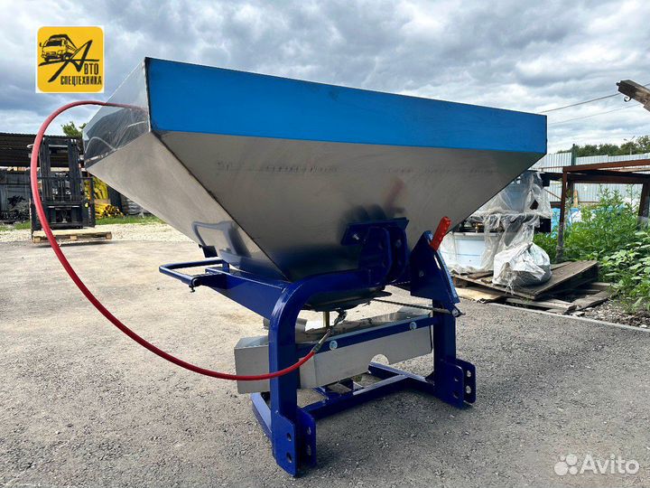 Разбрасыватель удобрений СКАУТ 2FX-800, 2023