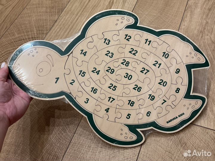 Пазл черепаха цифры