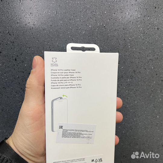 Чехол на iPhone 14 Pro, Кожа (Оригинал)