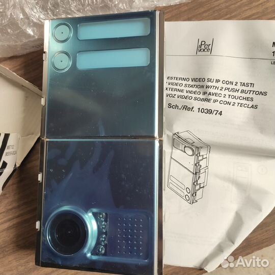 Urmet sinthesi steel 1039/74 видеодомофон