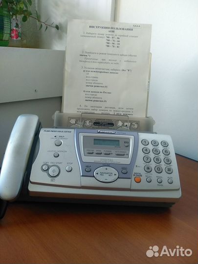 Телефон-факс Panasonic KX-FC243