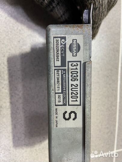 Блок управления АКПП Nissan Cube 1999 г