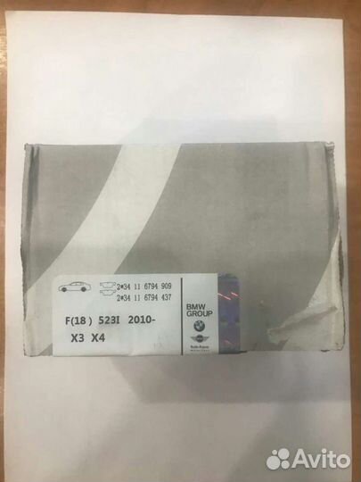 34216885451 Колодки зад.BMW 5 F10, F11, X3 F25, X4