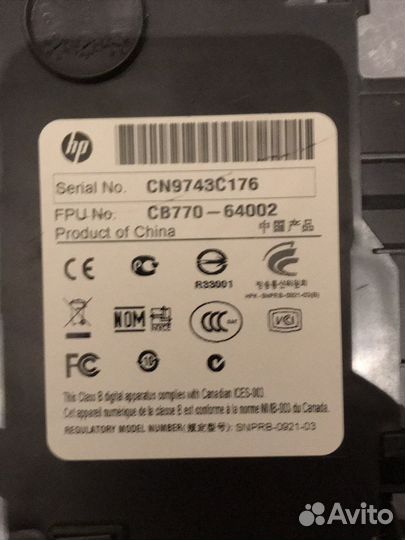 Принтер HP Deskjet D1600 (цветной)