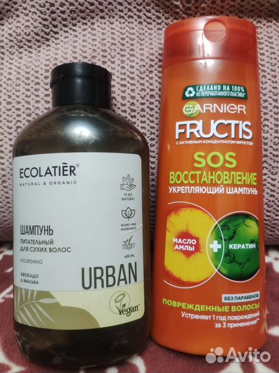 Шампуни, бальзамы