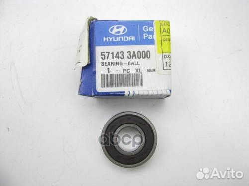 Подшипник универсальный 571433A000 Hyundai-KIA