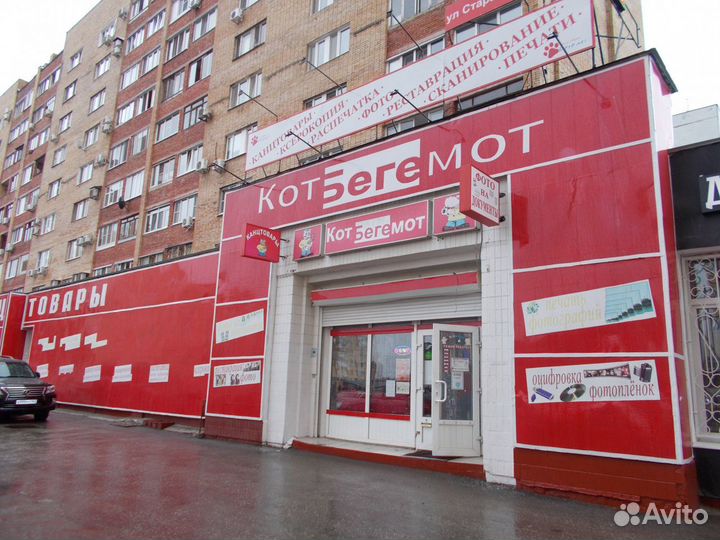 CM+7038961220, agfa noritsu dlab-2, original, Герм