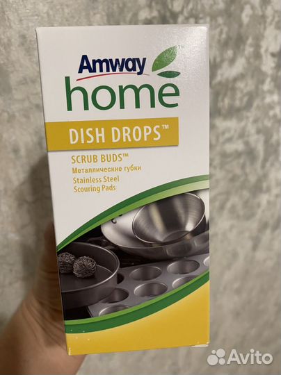 Губки металлические Амвей