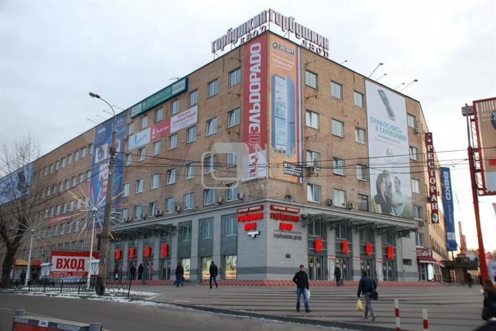 Сдам торговое помещение, 174.8 м²