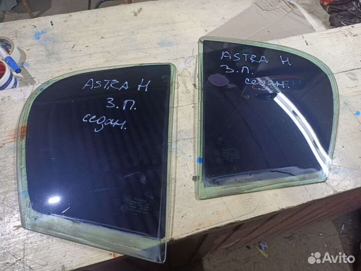 Форточка задней двери Opel Astra. Седан