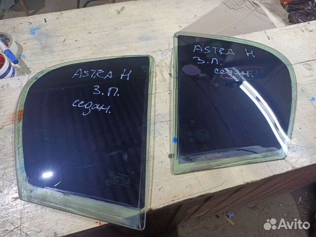 Форточка задней двери Opel Astra. Седан