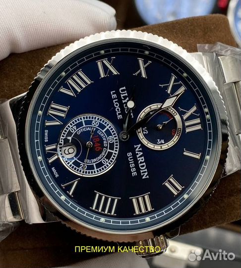 Мужские наручные часы Ulysse Nardin