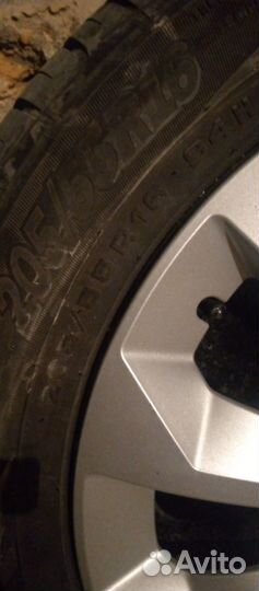 Cordiant Standart 205/55 R16 19H