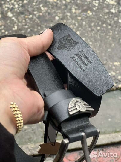 Ремень именной