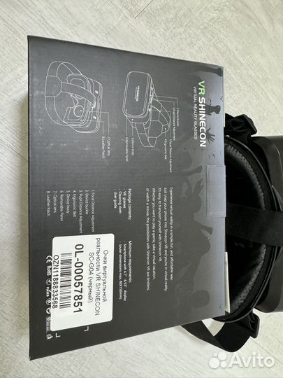 Очки виртуальной реальности для телефона