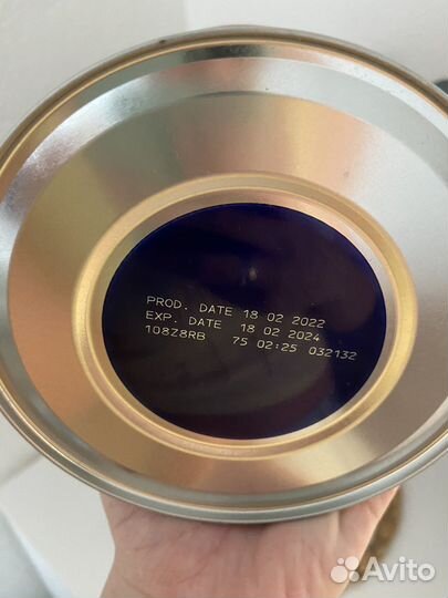 Смесь лечебная Friso vom 1