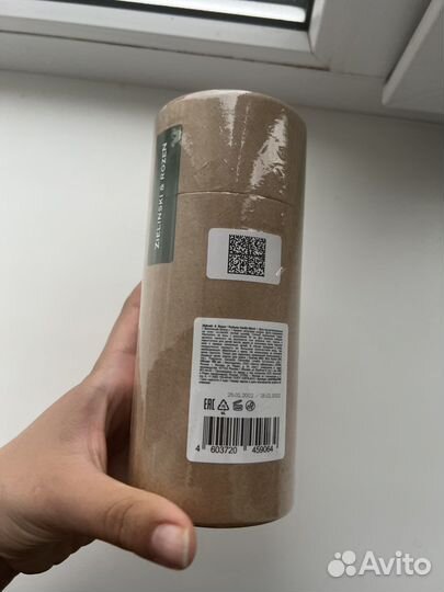 Духи zelinski & rozen vanila blend