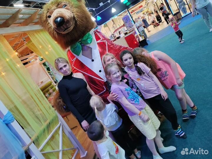 Поздравление на праздники аниматор