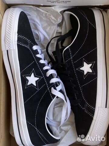 Converse one star bw clearance
