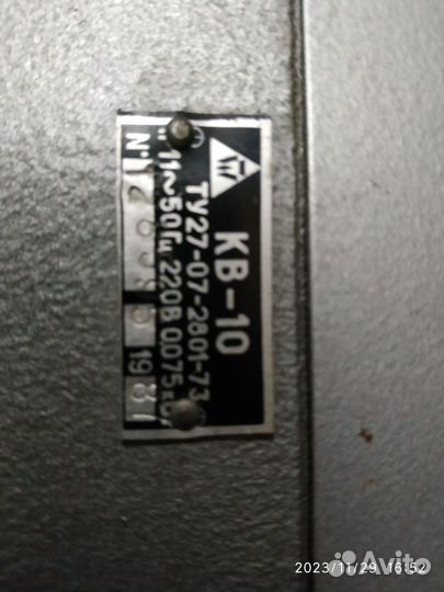 Компрессор воздушный кв-10 (СССР)