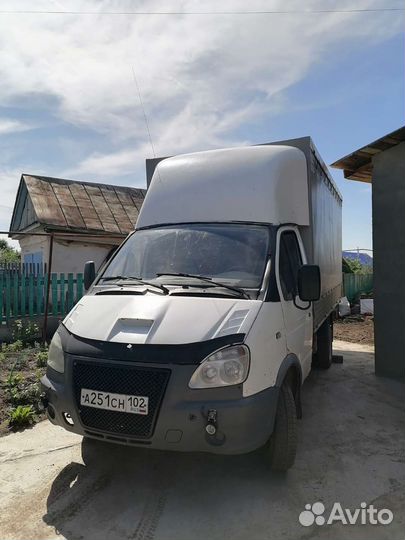 Грузоперевозки