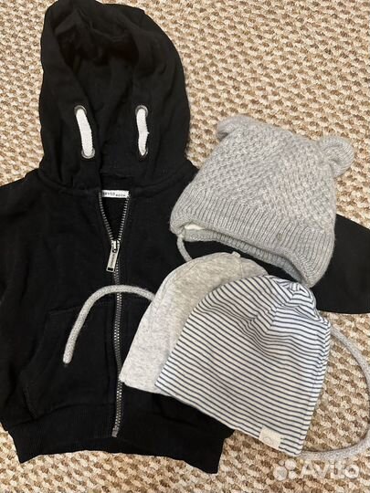 Детская одежда пакетом