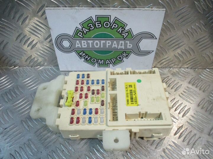 Блок предохранителей салонный Hyundai IX35