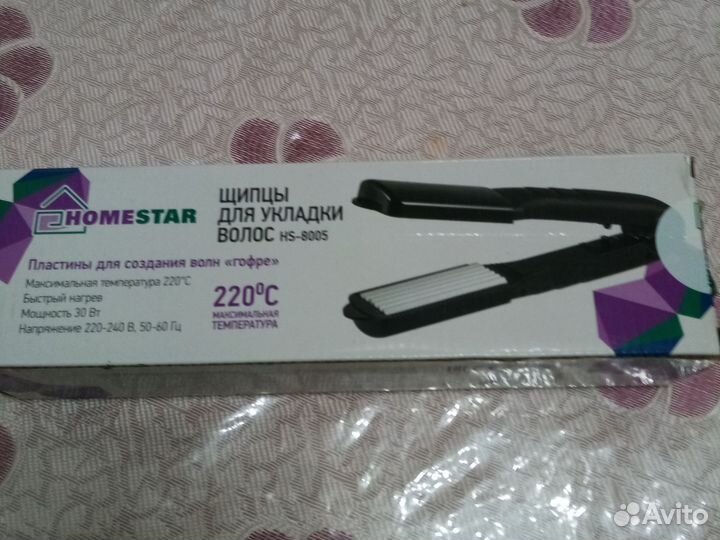 Щипцы гофре для укладки волос