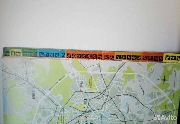 Буклет Московские Олимпийские игры 1980