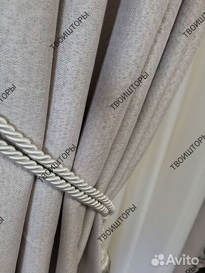 Шторы блэкаут под лен кремовые на ленте
