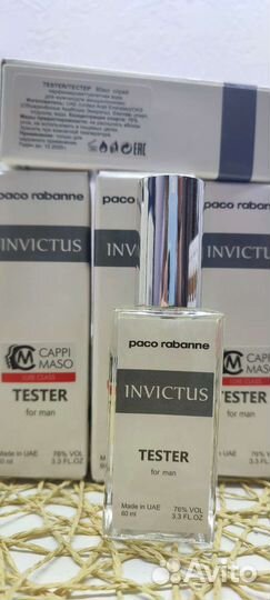 Туалетная вода для мужчин 60 мл