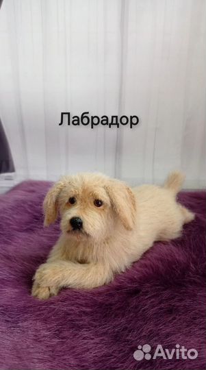 Интерьерные игрушки