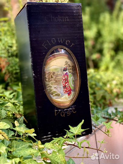 Ваза для цветов фарфор