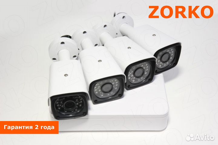 Видеонаблюдение - комплект 4к Продажа и Установка